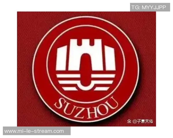 江苏足球俱乐部logo设计解析与球队文化的深度融合探讨