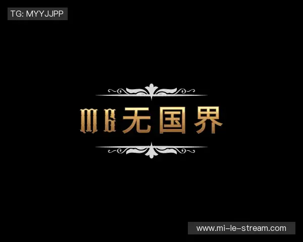 知道M6体育官网